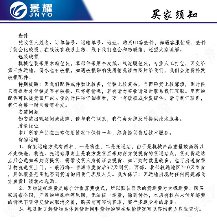 40-ER32钻夹动力头配中心出水旋转接头 深孔钻 枪钻 U钻动力头