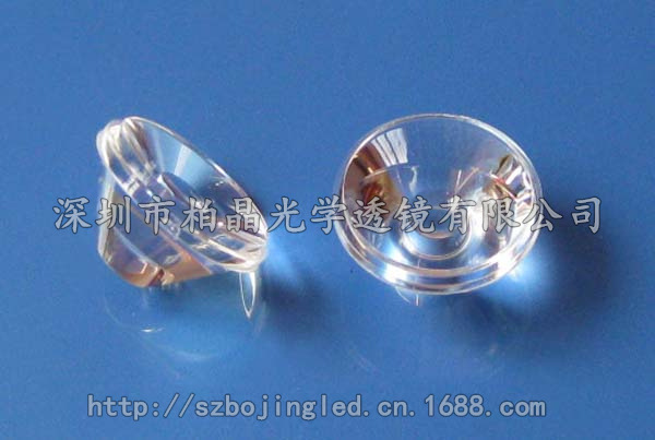 直径20mm60度平面透镜 便宜批发了0.20元/pcs