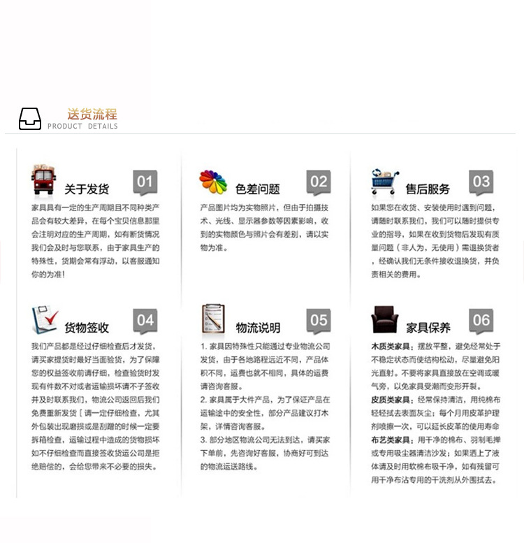 古尚红木家具(皇宫椅)_03