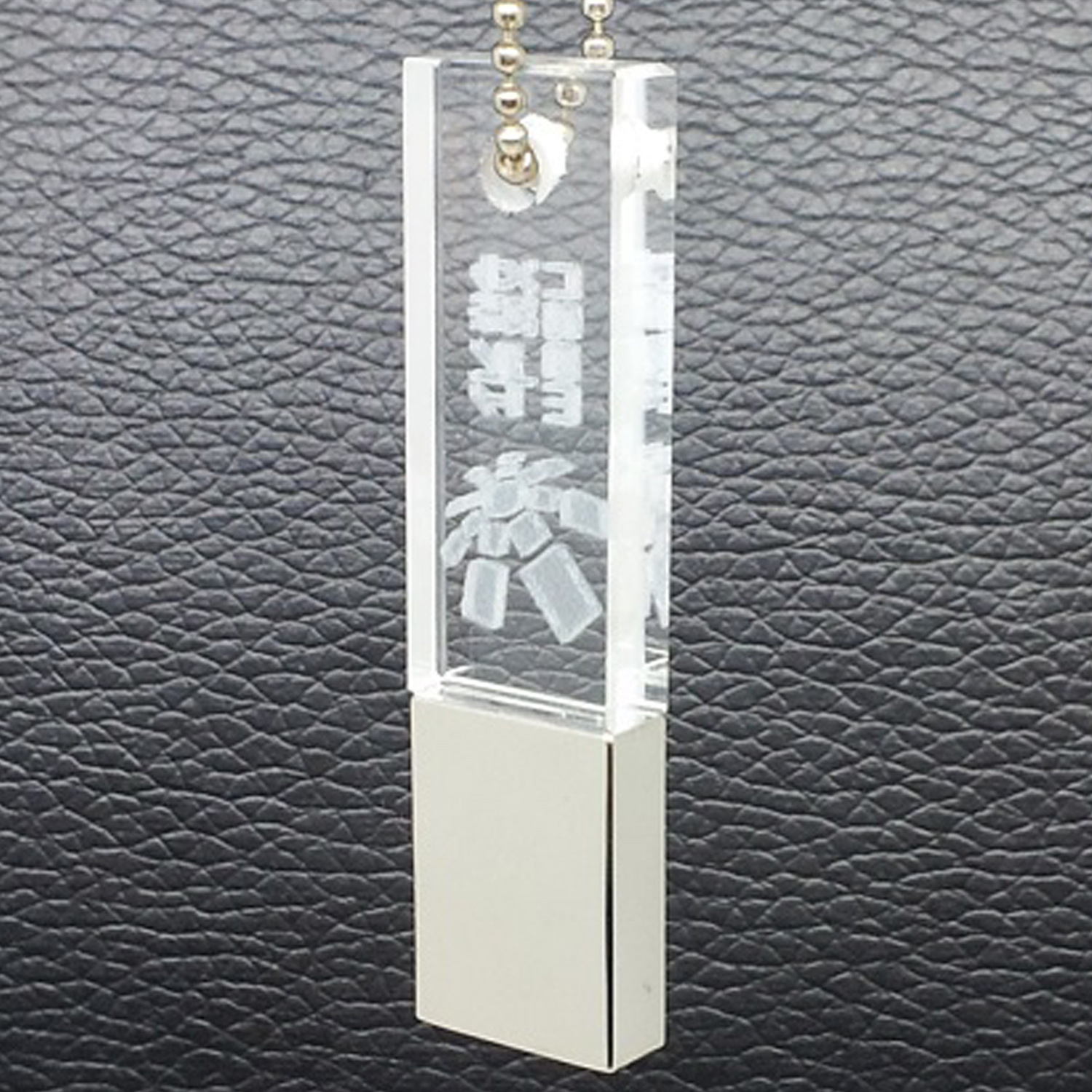 厂家批发价售,水晶发光U盘,定制企业logo,广告礼品,商务馈赠佳品