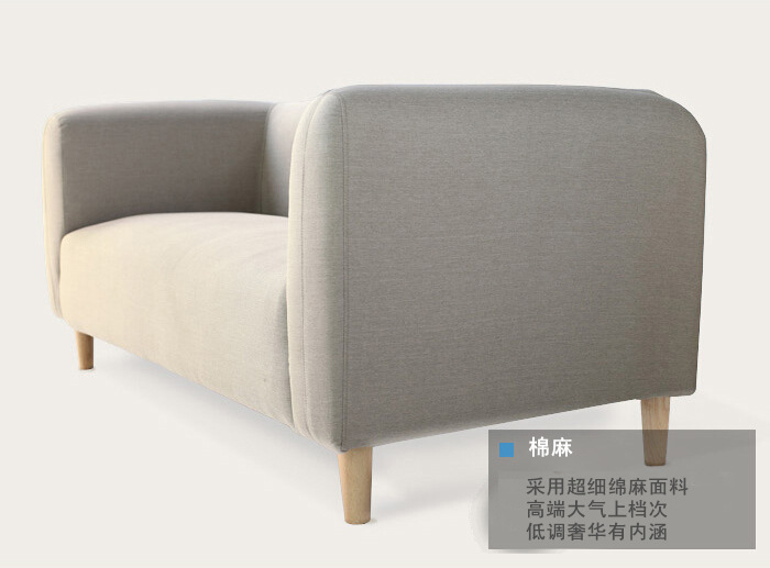 【梦梵】厂家直销 日式小户型沙发 客厅双人位布艺沙发 一件代发