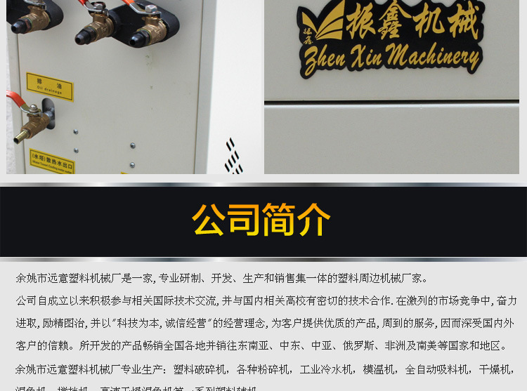 详情_09