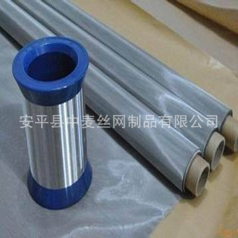 不锈钢印刷网6