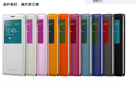 三星note3手机壳皮套note3智能皮套精仿一比一