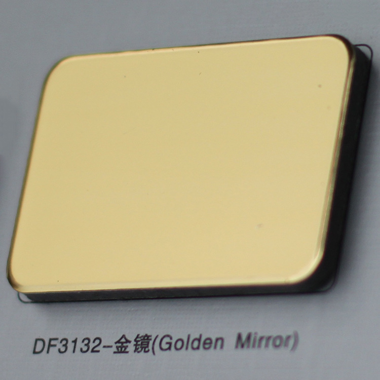 金镜面