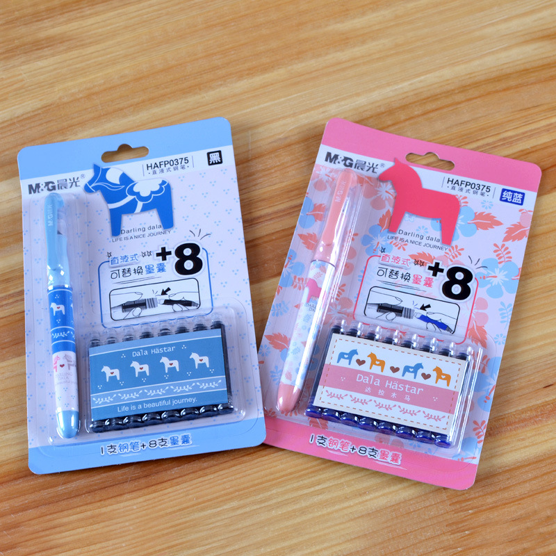 晨光 直液式钢笔 1支钢笔+8墨水 黑色\/纯蓝 HA