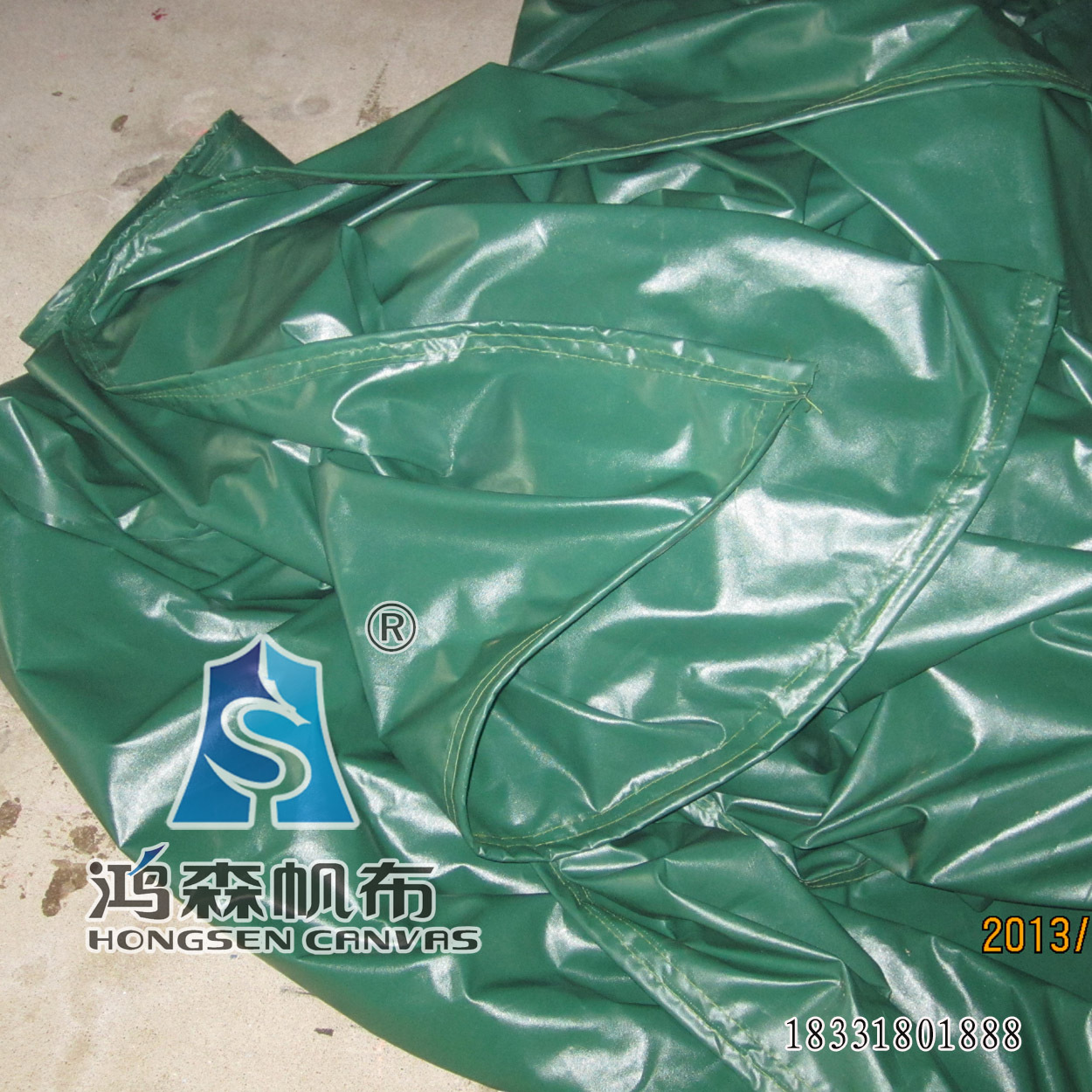 批发供应鸿森牌防水帆布,PVC防水布 多种规格