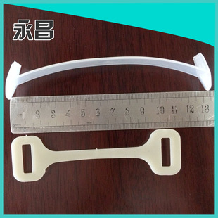 pp箱包提手
