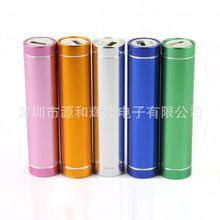 ienovo_联想手机壳ienovo