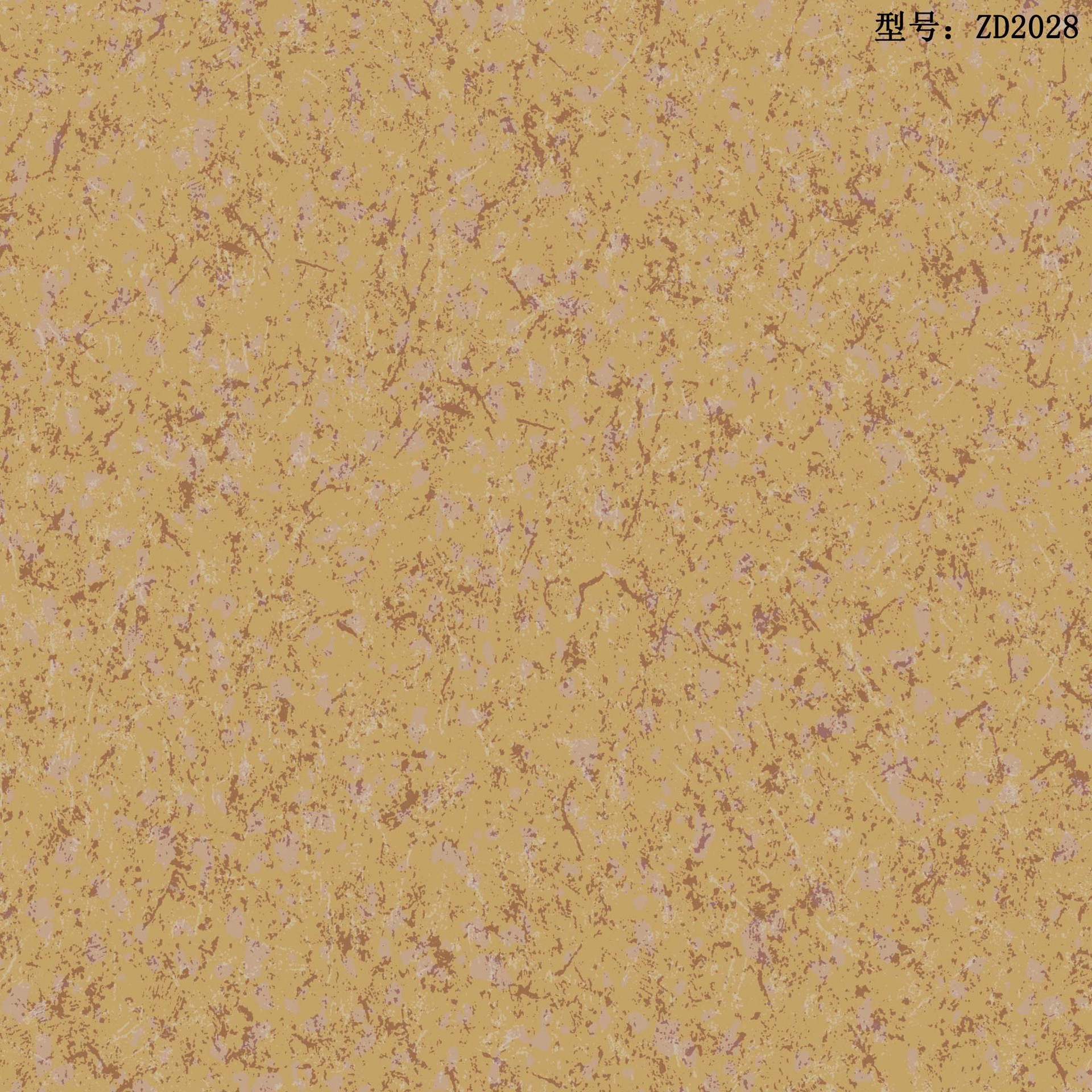 ZD2028