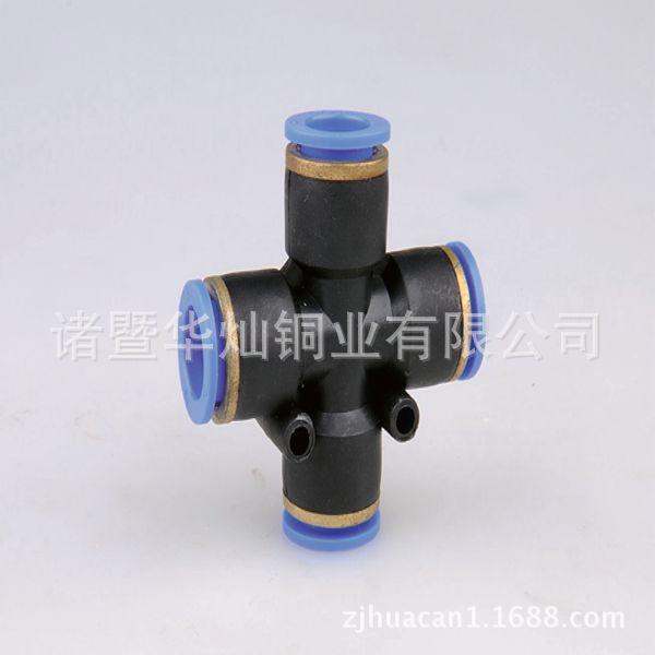 HC-2042
