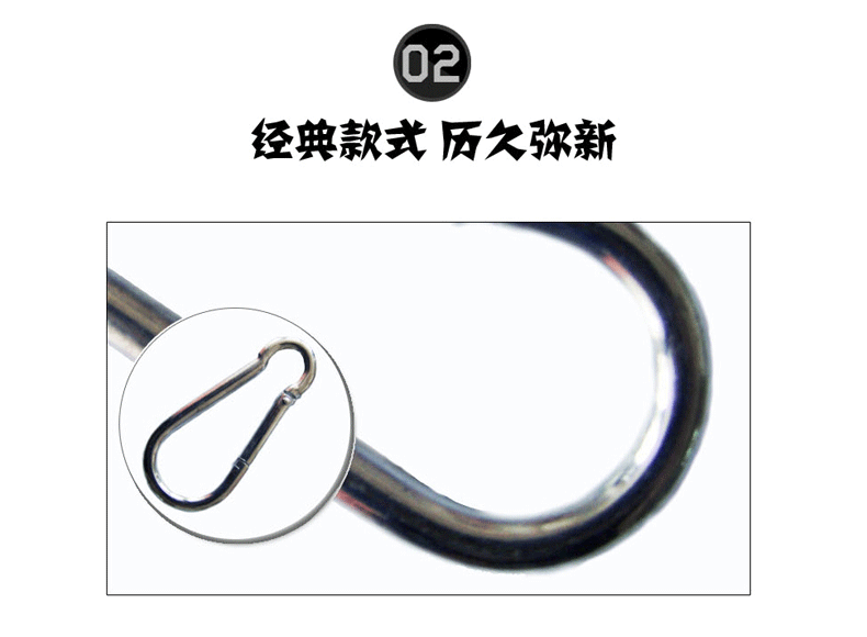 不带螺等少扣_04