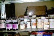 供应分析纯25g四甲基溴化铵
