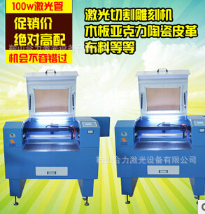 大理石背景墙激光雕刻机、水晶字体广告加工激