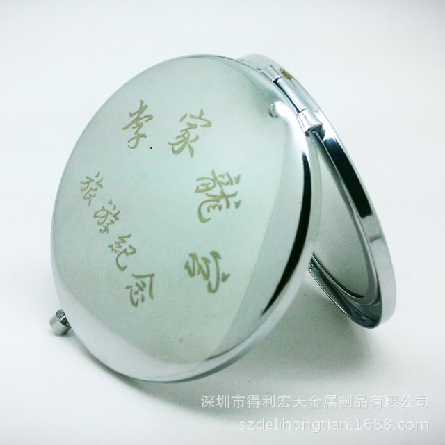 IMAG1731-2