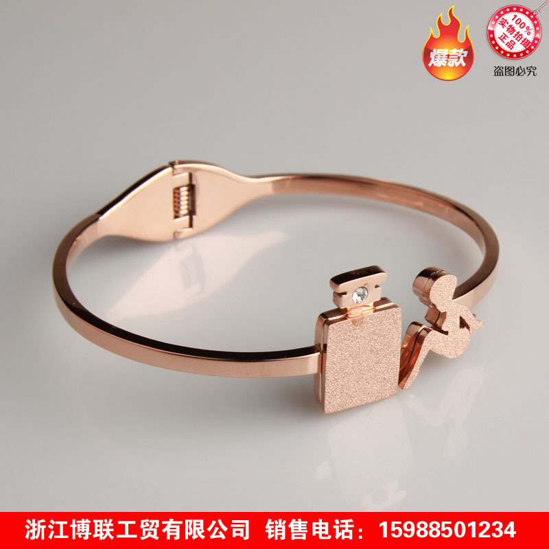 发 钛钢韩式情侣香水瓶女手镯 韩版镶钻<em>水瓶少</em>
