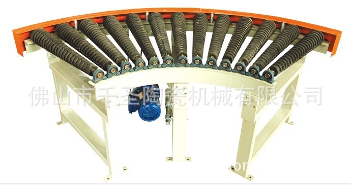 錐棒式轉彎機