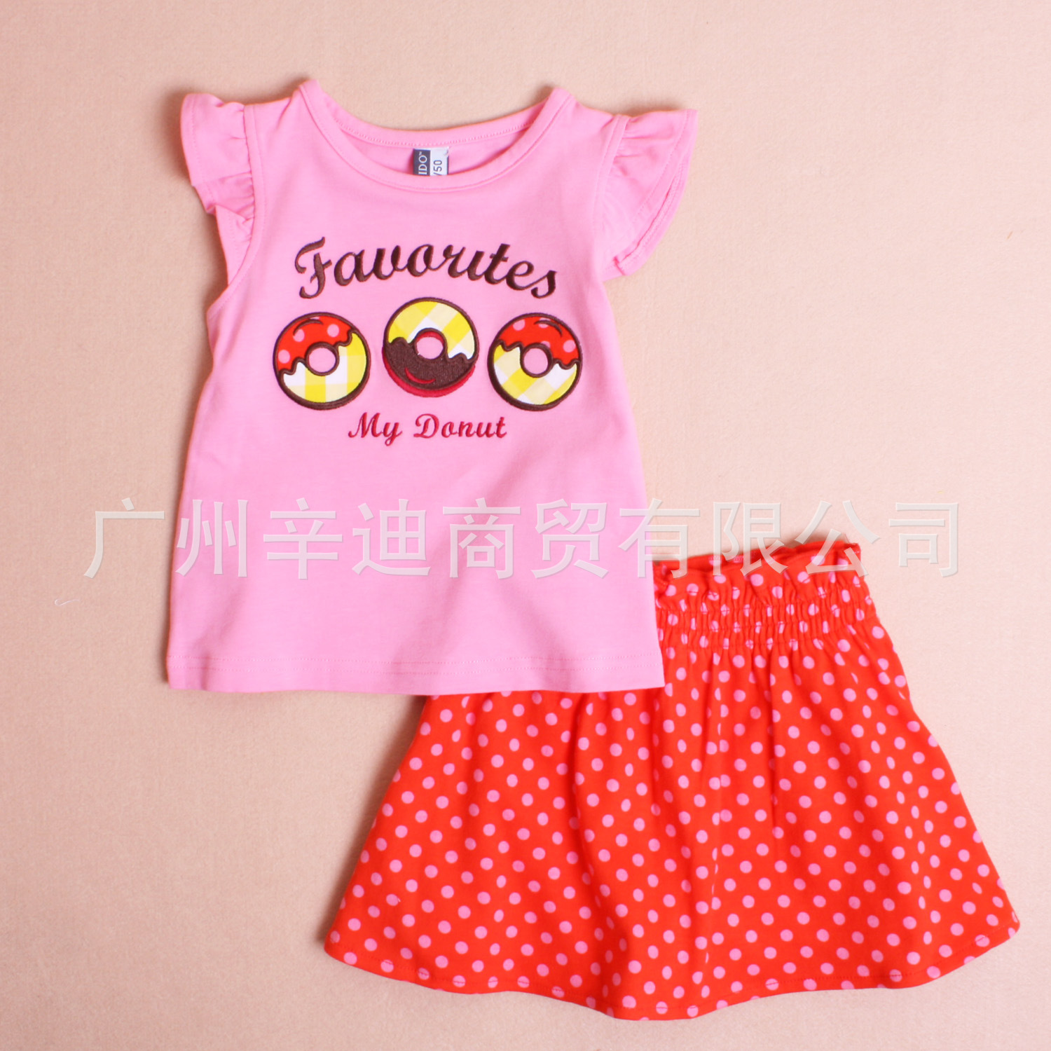 <em>套装</em> 夏季新款 外贸原单可爱粉色<em>女童裙套装</em> 图