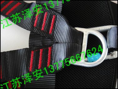 坠落防护-消防员防坠落辅助部件 三类吊带 坎普
