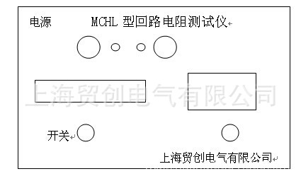 回路圖解1