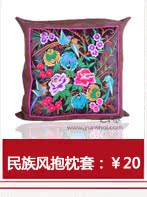 帽子、围巾关联推荐_09