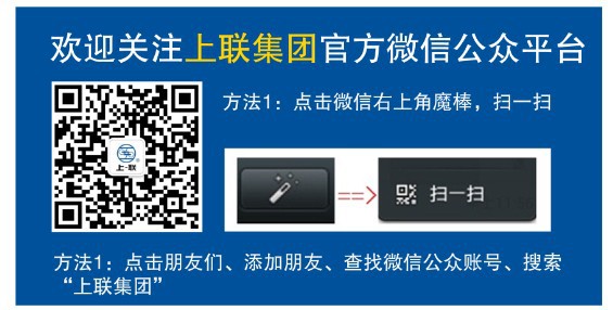 QQ圖片20141031095550