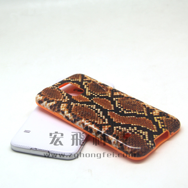 三星S5蛇皮手机保护套