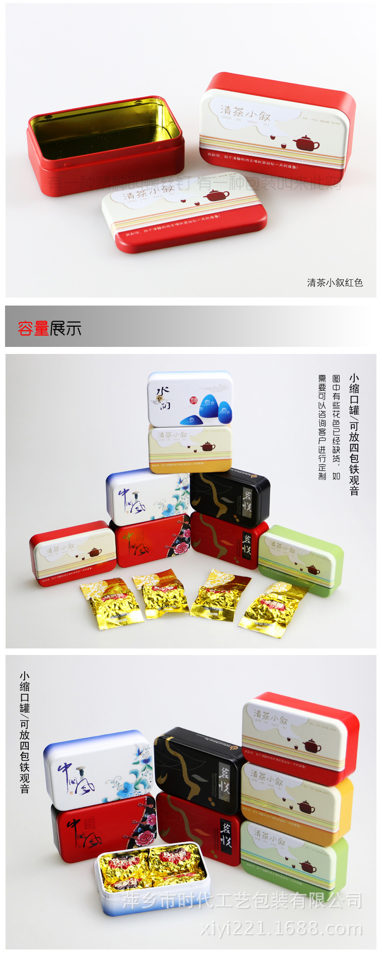 TB2mU01aXXXXXbQXXXXXXXXXXXX_!!