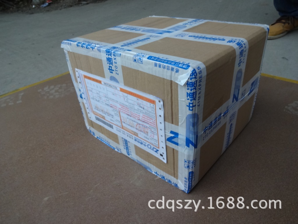 供应 打印复印 专用a4纸 全国包邮