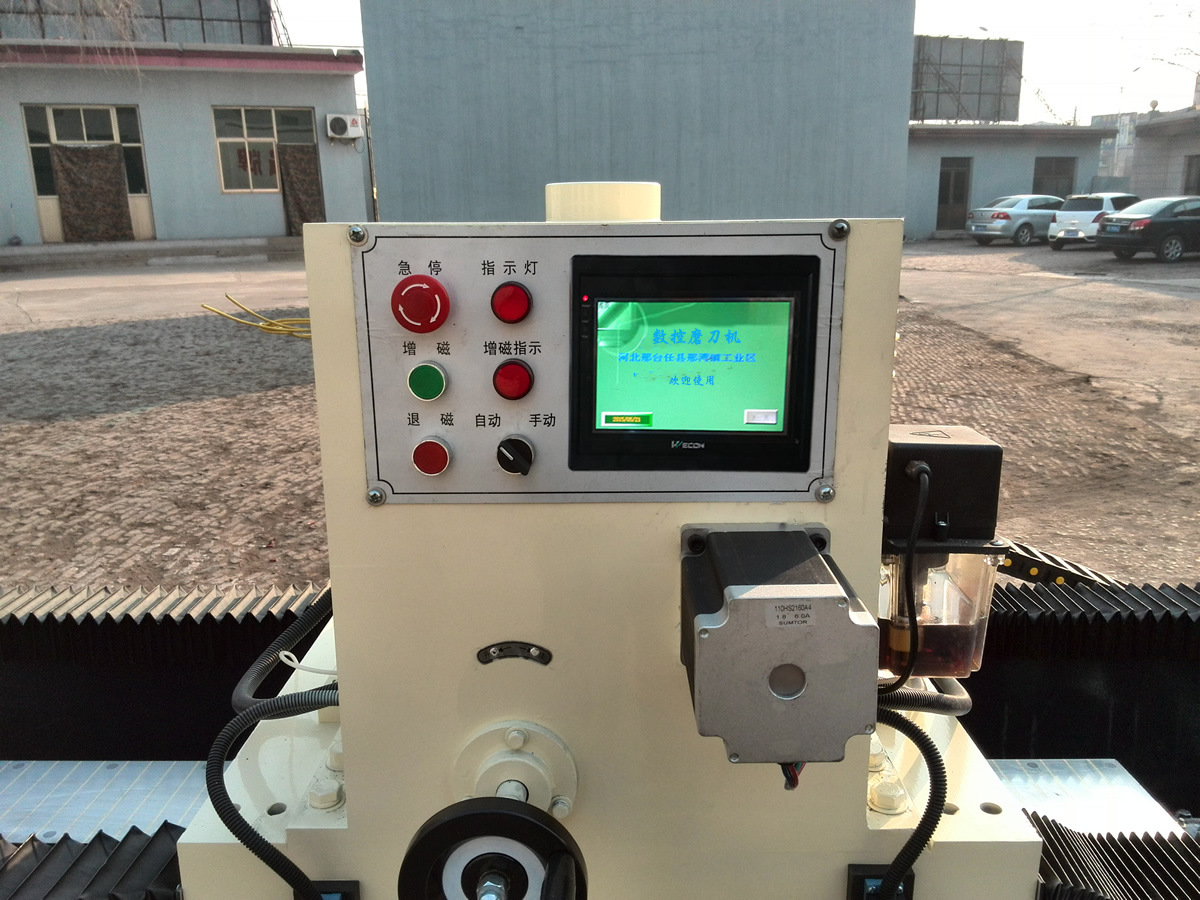 磨刀机 电磁吸盘式磨刀机 自动磨刀机 数控磨刀机 磨刀机砂轮 磨刀机价格 飞跃设备