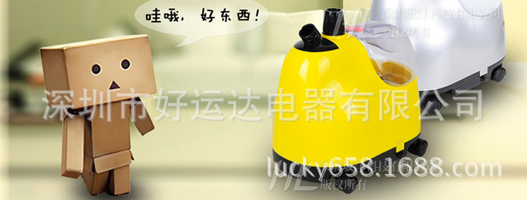 ls-618b-750_02