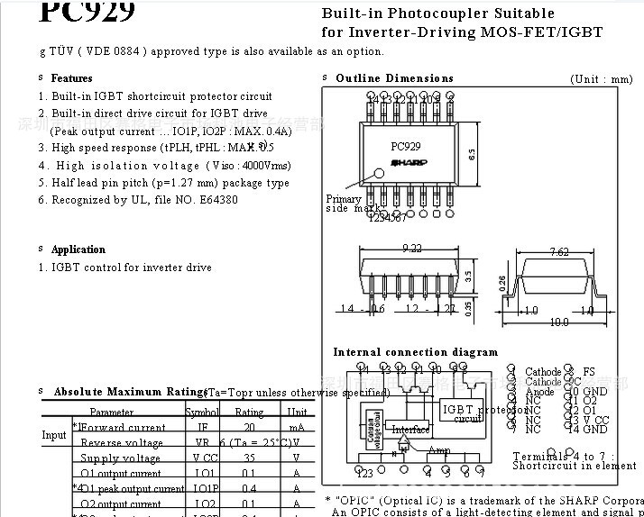 pc929 短路保护电路的逆变器驱动mosfet / igbt内置耦合器适用