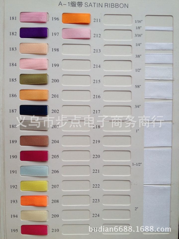 QQ图片20140511154840