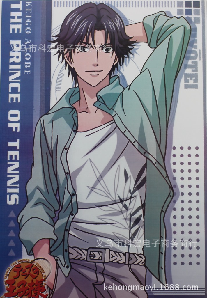 图片、画册-动漫卡通 网球王子 海报 压纹海报