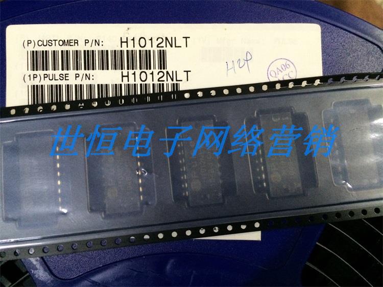 H1012NLT,Pulse音频及信号变压器,1MHz,to,100MHz,1.5KV,SMD16P
