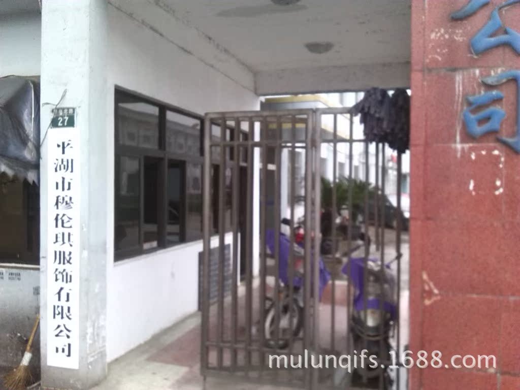 廠房圖片