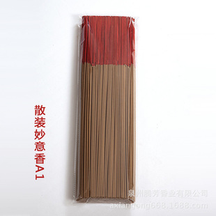 檀香佛香图片_檀香佛香图片大全 - 阿里巴巴海量精选