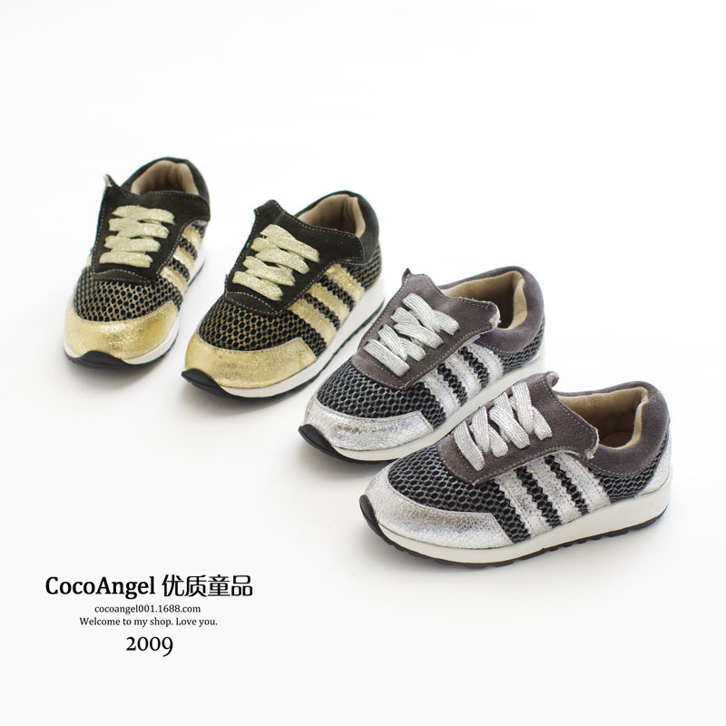2014秋款 韩国儿童休闲鞋 男童女童爆裂纹金属色真皮拼网布运动鞋