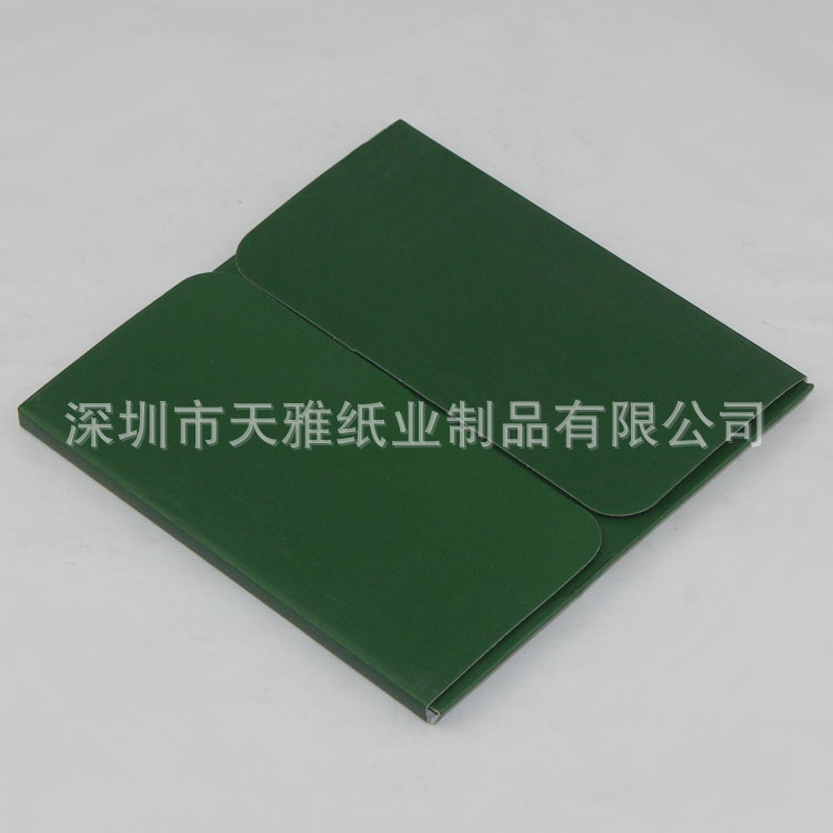 纸盒249-1