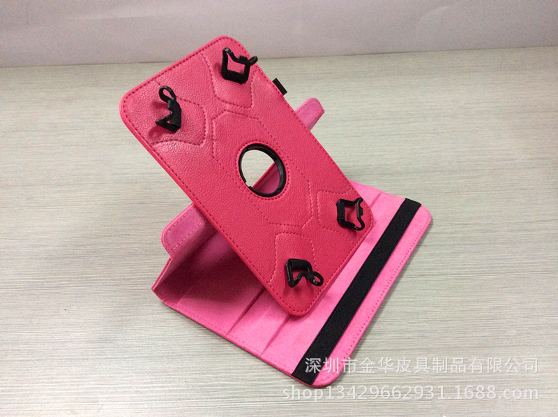 7寸通用皮套，可旋转