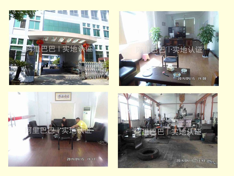 光影魔术手拼图