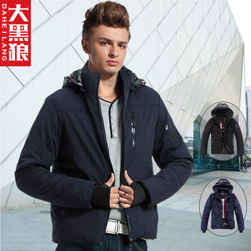 大黑狼 <em>男士冬装</em>新款<em>加大</em>码<em>男士棉服</em> 韩版修身