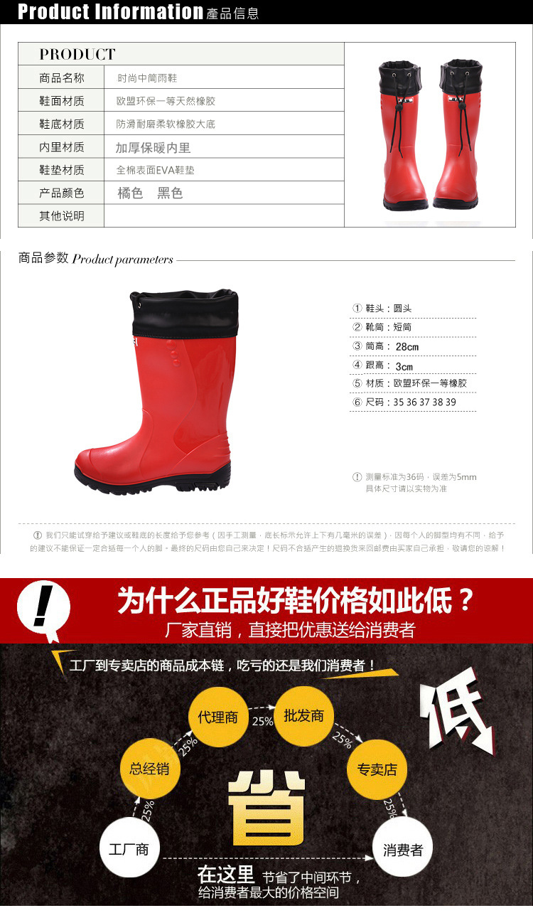 2013100709309861_750x750