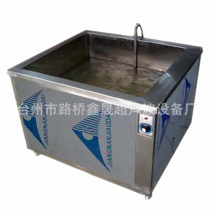 清洗机 洗碗机-1-01