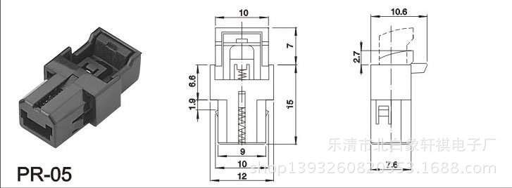 p011-DCB3 (1)