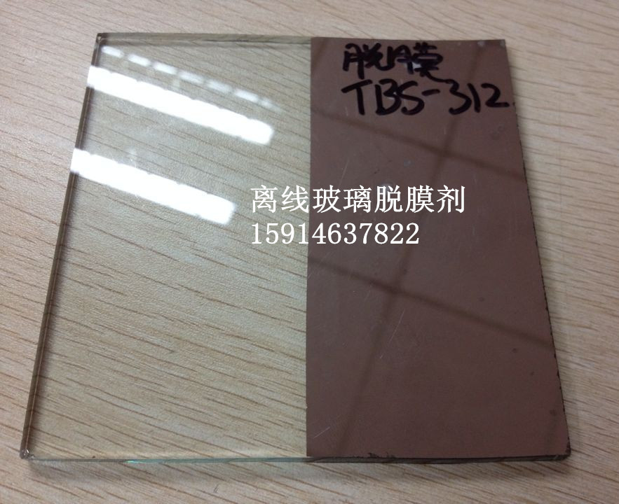 QQ图片20140417110520_副本