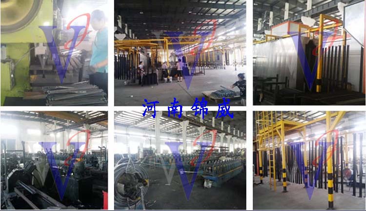 QQ截图20141017153653