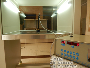 单人垂直超净工作台