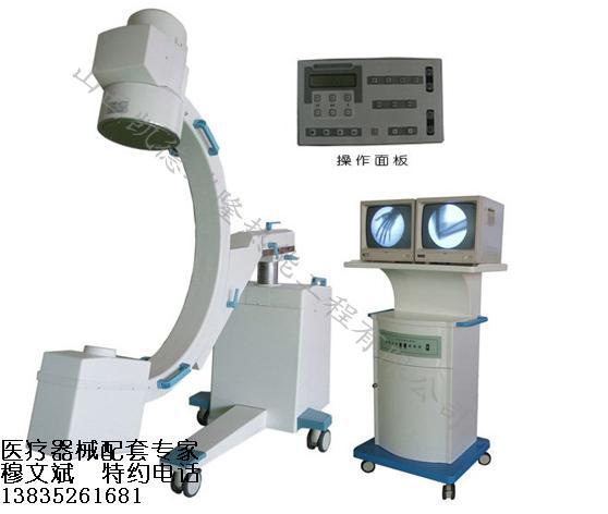 392移動式C臂電視X射線機