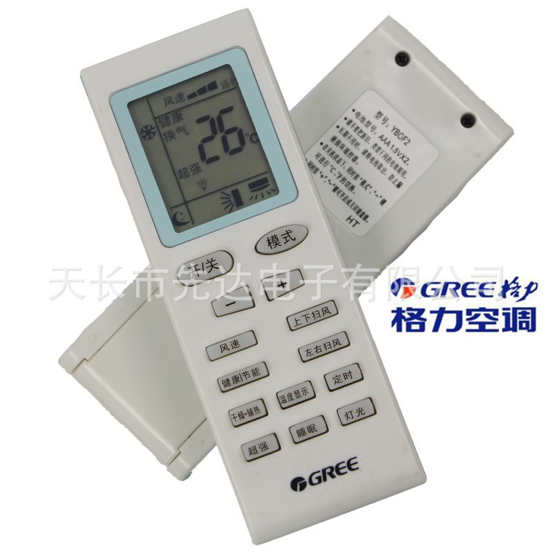 T1.i95FvxbXXXXXXXX_!!0-item_pi